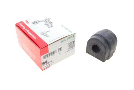 Втулка стабілізатора (переднього) BMW 3 (E46) 98-05 (d=22.5mm) (opt-om) FAG 819 0107 10