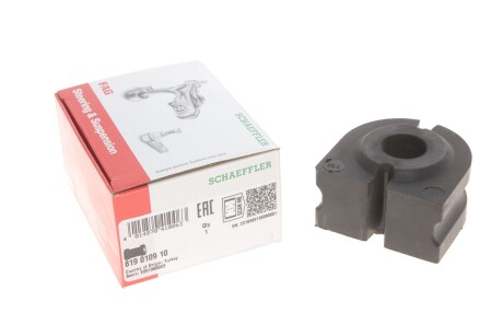 Втулка стабілізатора (переднього) BMW 5 (E60/E61) 01- (d=25,5mm) B44/B48/M4/M57/M67/N62/N (opt-om) FAG 819 0109 10