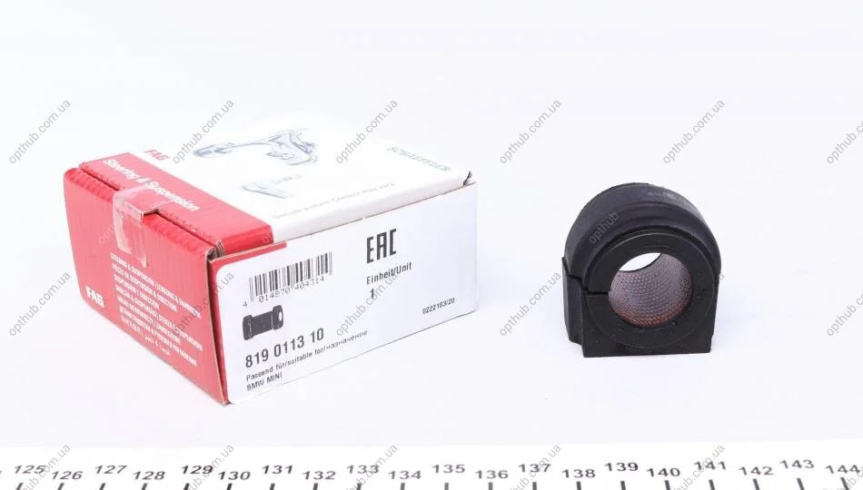 Втулка стабилизатора (переднього) Mini Cooper 06-15 (d=21.5mm) (opt-om) FAG 819 0113 10 (фото 1)
