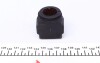 Втулка стабілізатора (переднього) Mini Cooper 06-15 (d=21.5mm) (opt-om) FAG 819 0113 10 (фото 2)
