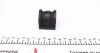 Втулка стабилизатора (переднього) VW Polo/Skoda Roomster/Fabia 99- (d=16mm) (opt-om) FAG 819 0126 10 (фото 1)