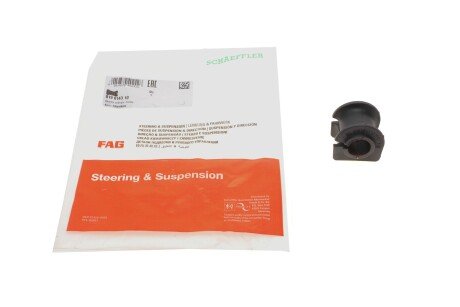 Втулка стабілізатора (заднього) Ford Mondeo III 00-07 (d-20mm) (opt-om) FAG 819 0143 10