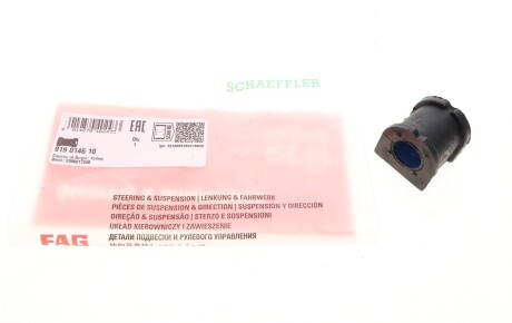 Втулка стабілізатора (переднього) Ford Transit 2.0/2.5TD 91-00 (d=20mm) (opt-om) FAG 819 0146 10