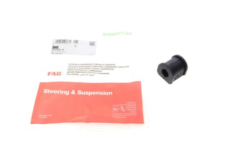 Втулка стабілізатора (заднього) Opel Vectra C 02- (d=17mm) (opt-om) FAG 819 0162 10
