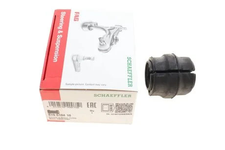 Втулка стабилизатора (переднього) Citroen Berlingo/Peugeot Partner 1.6 HDi 08- (d=24.5mm) (opt-om) FAG 819 0184 10