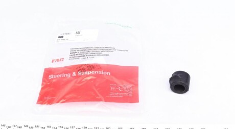 Втулка стабілізатора (заднього/зовнішня) VW Sharan 1.8T/2.8 95-10 (d=21mm) (opt-om) FAG 819 0188 10