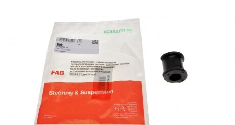 Втулка стабілізатора (заднього/зовнішня) VW T5 03- (d=21mm) (opt-om) FAG 819 0201 10