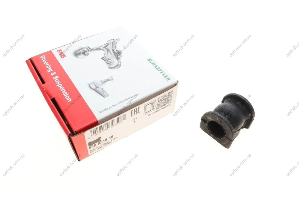 Втулка стабілізатора (заднього) Honda CR-V III 07- (d=18mm) (opt-om) FAG 819 0210 10 (фото 1)
