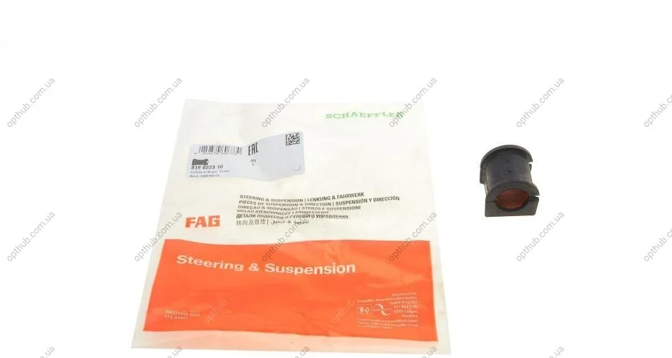 Втулка стабілізатора (переднього) Land Rover Freelander 98-06 (d=20mm) (opt-om) FAG 819 0223 10 (фото 1)