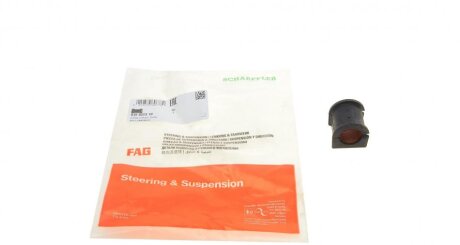 Втулка стабілізатора (переднього) Land Rover Freelander 98-06 (d=20mm) (opt-om) FAG 819 0223 10