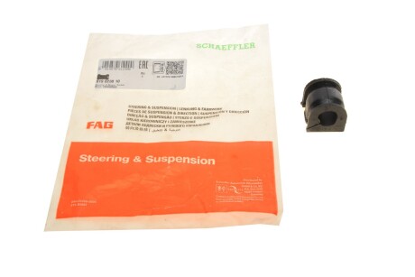 Втулка стабілізатора (переднього) Renault Duster 10- (opt-om) FAG 819 0238 10
