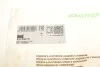 Втулка стабілізатора (переднього) Renault Duster 10- (opt-om) FAG 819 0238 10 (фото 6)