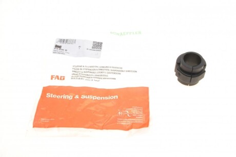 Втулка стабілізатора (переднього) Audi A4/A6 (d=29.2mm) (opt-om) FAG 819 0249 10