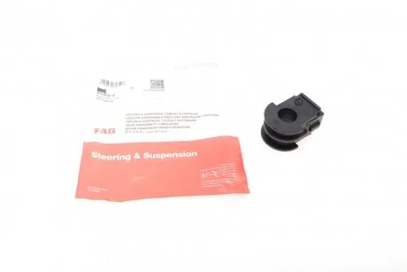 Втулка стабилизатора (переднього) Nissan Qashqai/Renault Kadjar 13- (d=20.5mm) (opt-om) FAG 819 0254 10