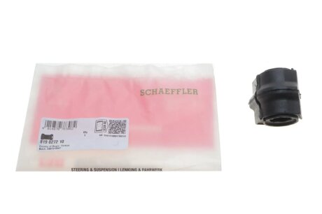 Сайлентблок рычага FAG 819 0272 10