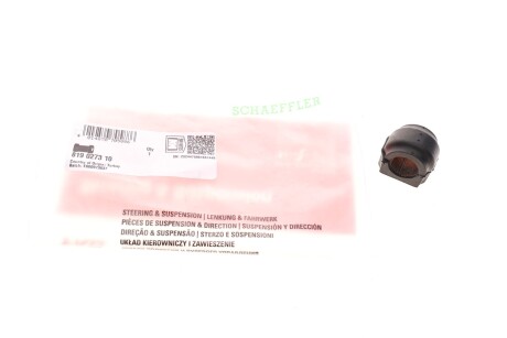 Втулка стабилизатора (заднего)) Mini Cooper 06-16 (d=17mm) (opt-om) FAG 819 0273 10