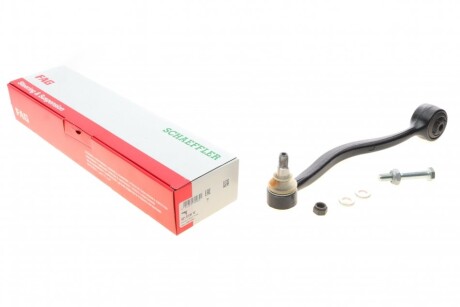 Важіль підвіски BMW (старий номер 935003) C.I.U FAG 821 0138 10