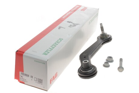 Важіль підвіски (задній) (R) BMW X5 (E53) 00- (opt-om) FAG 821 0179 10