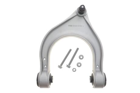 Рычаг подвески FAG 821 0208 10