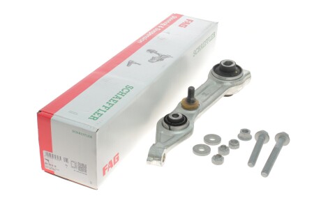 Важіль підвіски (передній/знизу/ззаду) (L) MB E-class (211)/CLS (219) 02-12 (opt-om) FAG 821 0212 10