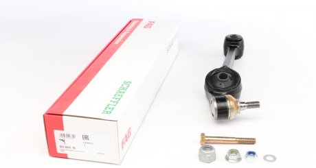 Важіль підвіски (передній/знизу) (L) Ford Sierra -93 (opt-om) FAG 821 0241 10