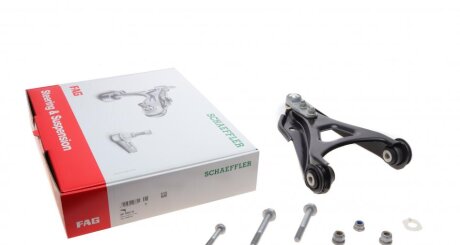 Важіль підвіски RENAULT (старий номер 935525) FAG 821 0323 10