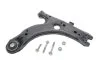 Важіль AUDI A3, SEAT LEON, VW GOLF IV 96-10 перед. міст низ (Вир-во) C.I.U FAG 821 0349 10 (фото 2)