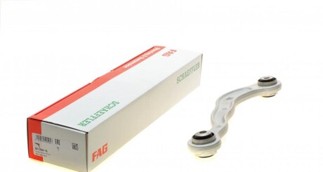 Важиль пидвиски (задний/зверху) (R) MB S-class (W221/W22/V222/X222) 06- (opt-om) FAG 821 0704 10