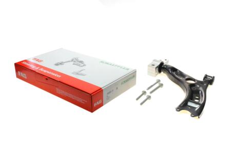 Рычаг подвески FAG 821 0795 10