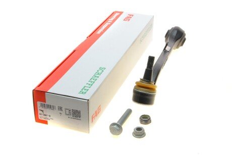 Важіль підвіски (передній/знизу) (R) BMW X3 (E83) 03-11 (opt-om) FAG 821 0867 10