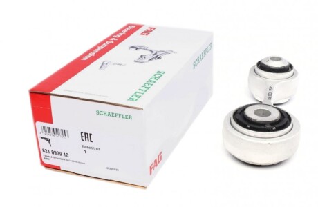 Важіль підвіски (задній/знизу) BMW 5 (F10)/7 (F01/F02/F03/F04) 09-16 (opt-om) FAG 821 0909 10