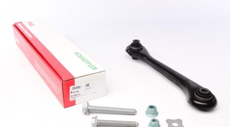 Важіль підвіски (задній/знизу) (R) VW Touran 03-10 (opt-om) FAG 821 0929 10