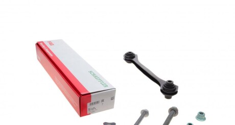 Важіль підвіски (задній/знизу/спереду) Audi A3/Skoda Octavia/SuperB/VW Golf/Touran 03- (opt-om) FAG 821 1022 10