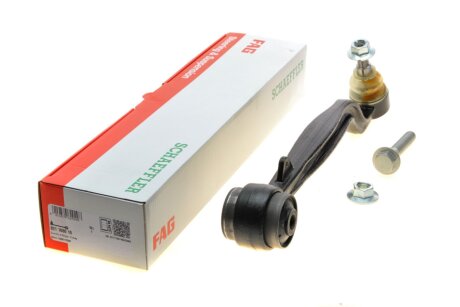 Важіль підвіски (передній/знизу/спереду) Land Rover Range Rover 02-12 (opt-om) FAG 821 1080 10