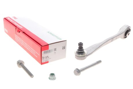 Важіль підвіски FAG 821 1138 10