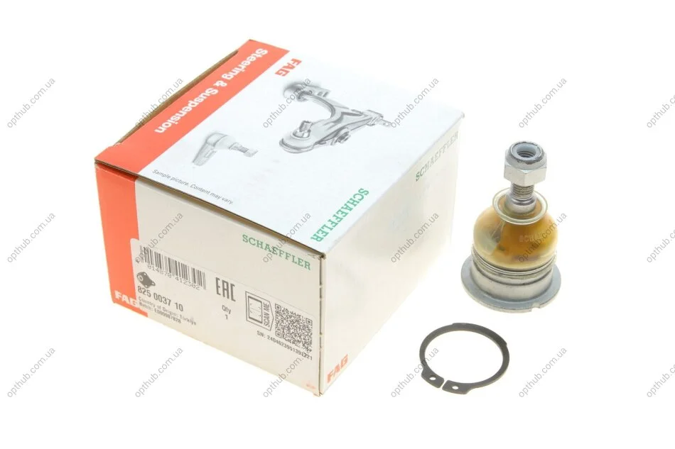 Опора шаровая (передняя) Honda Civic V/VI 94-01 (opt-om) FAG 825 0037 10 (фото 1)