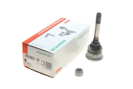 Опора шаровая BMW (старый номер 915010)(Пр-во) FAG 825 0046 10