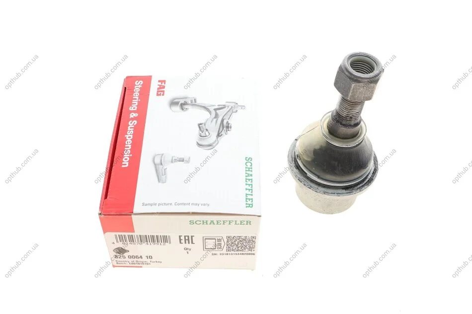 Опора кульова (передня) Land Rover Discovery/Range Rover II 98-04 (opt-om) FAG 825 0064 10 (фото 1)