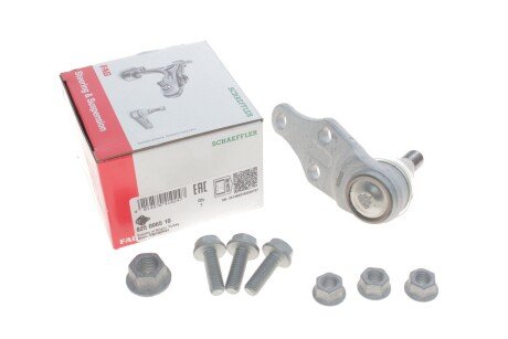 Опора кульова (передня/знизу) Land Rover Freelander 98-06 (opt-om) FAG 825 0065 10