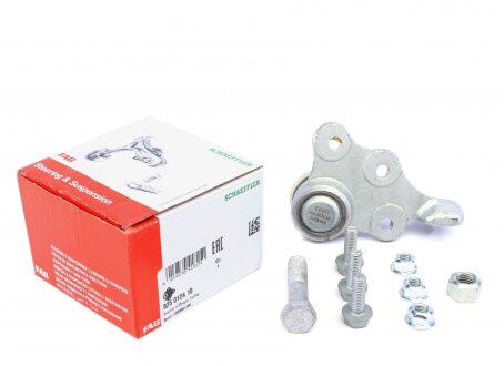 Опора кульова (передня/знизу/R) Opel Omega A 1.8-3.6 86-94 (opt-om) FAG 825 0124 10