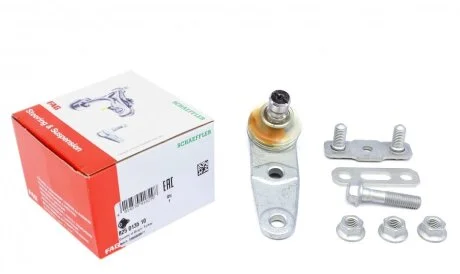 Опора кульова VW, AUDI (старий номер 915420)(Вир-во) FAG 825 0135 10