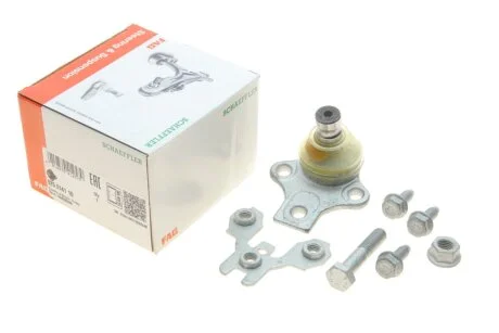 Опора шаровая (передняя/снизу/снаружи)) VW Golf/Jetta -92 (opt-om) FAG 825 0141 10