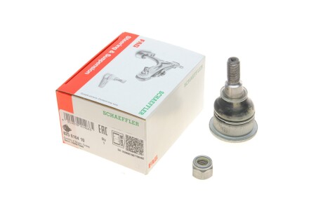 Опора кульова (передня/знизу) Renault Espace III 2.0/2.2 dCi 96-03 (opt-om) FAG 825 0164 10