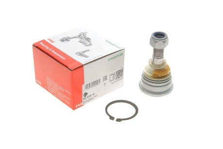 Опора кульова (передня/знизу) Nissan Pick Up/Navara/Datsun 92-98 (opt-om) FAG 825 0232 10