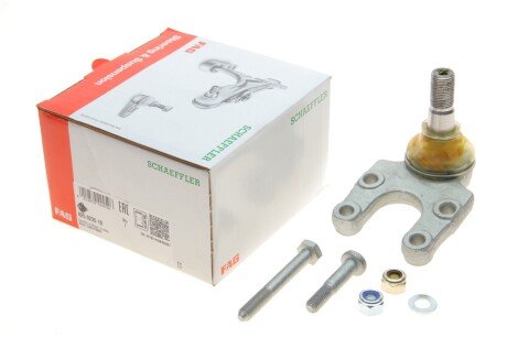 Опора шаровая (передняя) Nissan Terrano II 92-02 (opt-om) FAG 825 0235 10