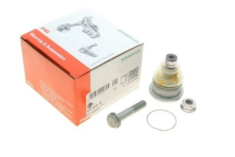 Кульова опора (шарнір) FAG 825 0245 10