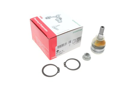 Опора кульова (передня/знизу) Mitsubishi Colt VI/Smart Forfour 04-12 (opt-om) FAG 825 0267 10