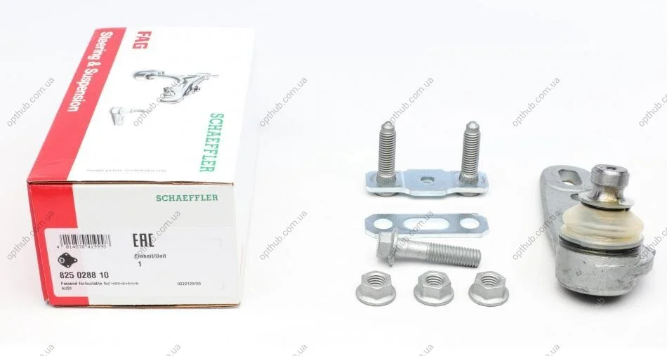 Опора шаровая AUDI (старый номер 915794)(Пр-во) FAG 825 0288 10 (фото 1)