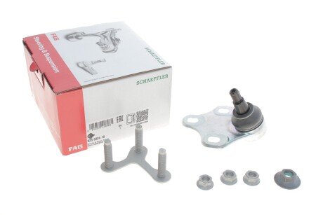 Опора кульова (передня/знизу/R) Audi TT 06-14 (opt-om) FAG 825 0324 10