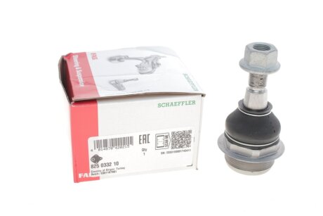 Кульова опора C.I.U FAG 825 0332 10